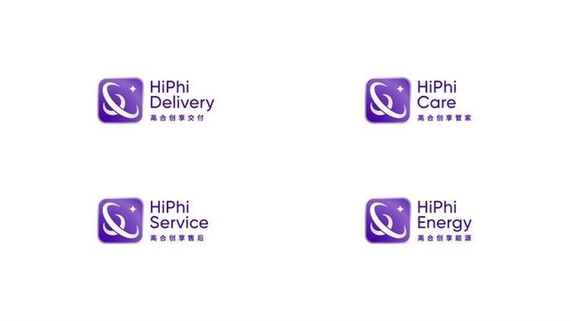 交付一周年 高合HiPhi X重登50万豪华纯电销量榜首