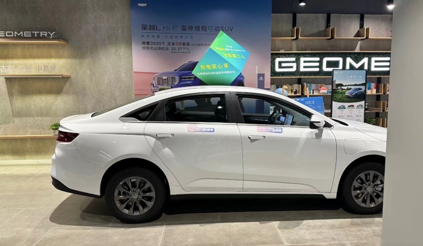 上海实测几何G6：综合续航达成率99.5%！实为网约车首选？