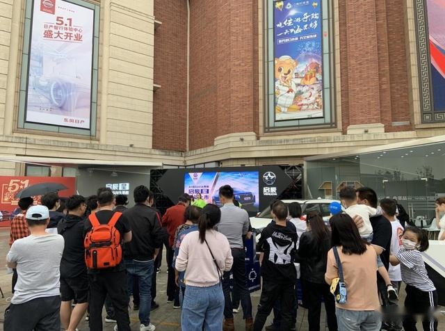 星动来袭，启辰星用硬实力为你开启加V生活