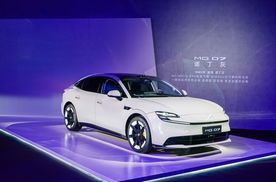 电磁悬架与激光雷达入列，MG 07预售价12.59万起