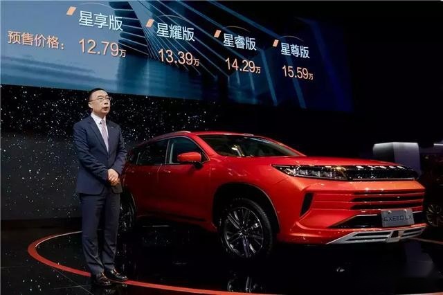 高端品牌SUV，凭借三大超凡实力，EXEED星途LX将掀起一轮新风潮