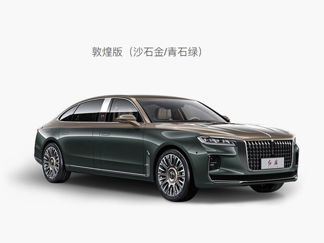 红旗H9+敦煌限量版官图曝光，展现大漠楼兰的诗韵