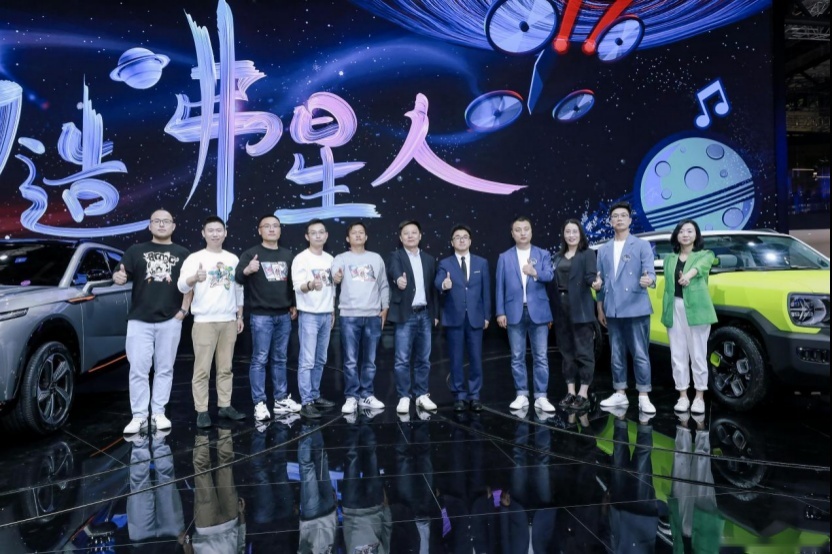F-【20号新闻稿】上海车展玩出新激擎 哈弗带你FUN现潮流新趋势(2)198.png