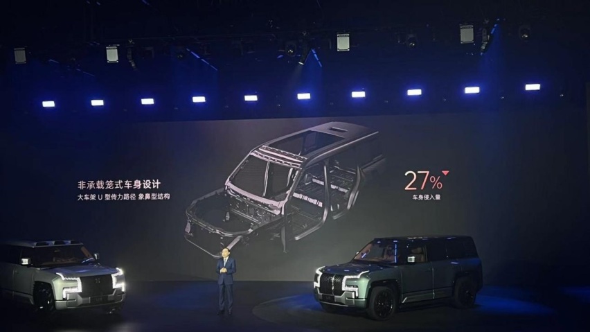 109.8万！仰望U8豪华版发布，国产豪华车的又一种打开方式
