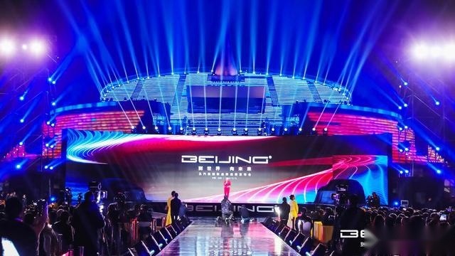 BEIJING汽车发布会 十分钟8个重点 浓缩的都是精华