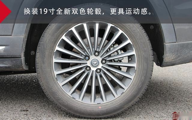 深度体验长安CS95：改款如换代，没事真的帅