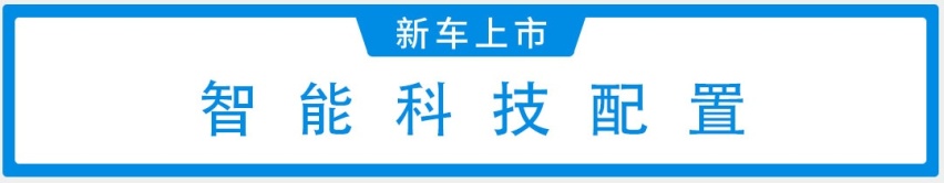 新增插混车型，新款大众迈腾上市售18.69万起！