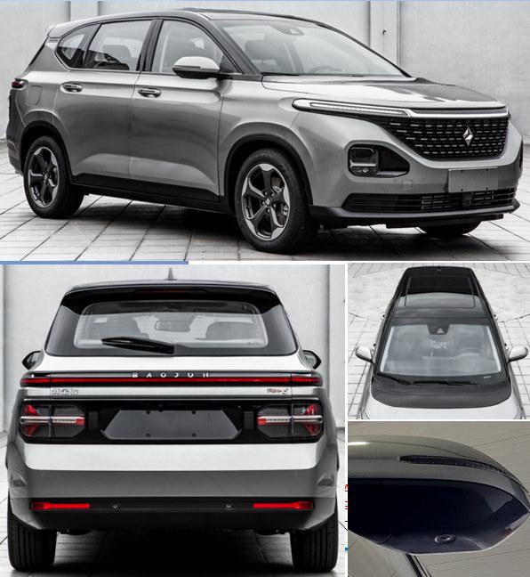 专造神车的宝骏，2款全新车型曝光，挂钻石标，涵盖轿车与SUV
