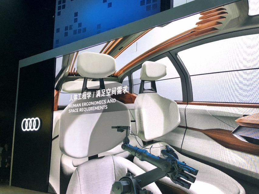 实拍|全新奥迪概念车AI:ME发布 控制单元采用可伸缩设计