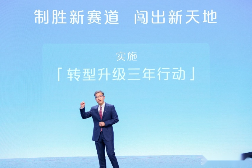 创新引领未来 东风汽车焕新亮相2024北京车展