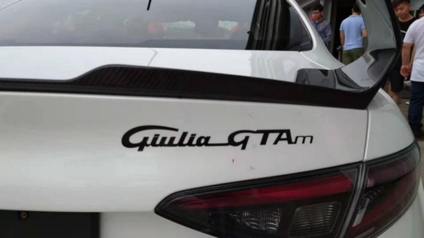 国内限量40台！Giulia GTA/GTAm将于7月29日开启预售