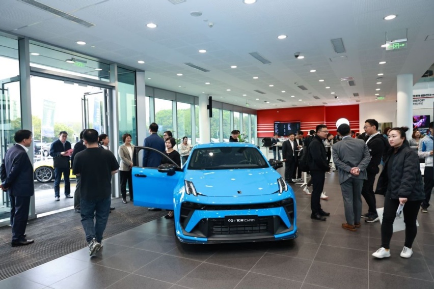 打造属于中国的汽车运动文化，领克汽车亮相2024中国汽车论坛