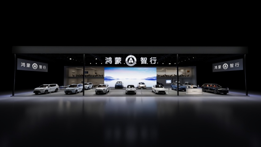驰骋二十载 共拓新未来 第二十届长沙国际车展将于12月4日至9日举行