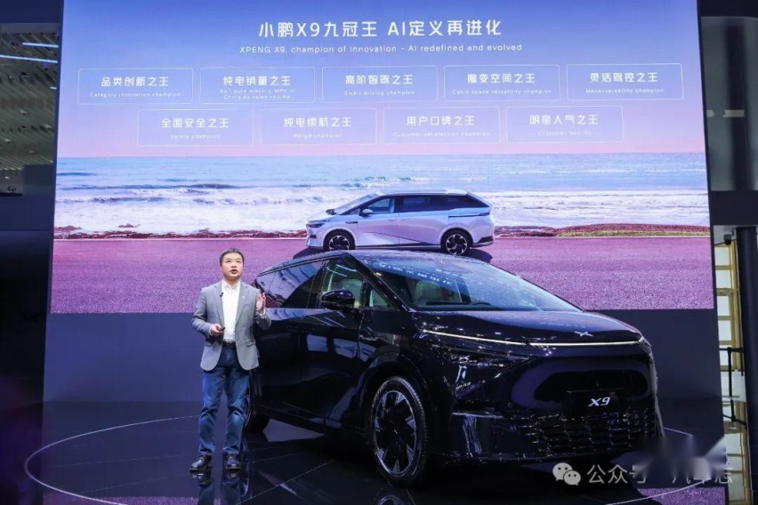 敢给自己颁九个冠军的车型？一辆车满足你九个愿望、成年人的奇趣蛋