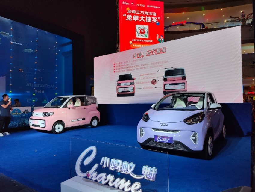 最讨女人喜欢的两款奇瑞小车，五菱也羡慕不来