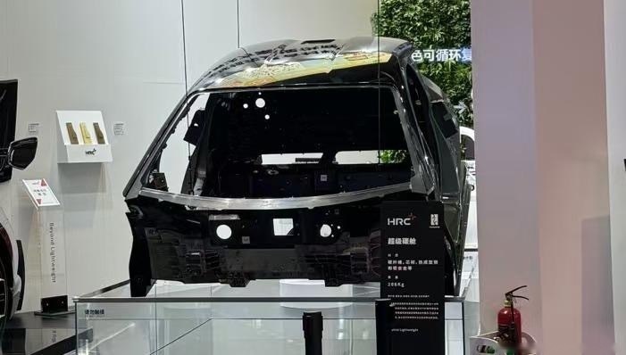 进博会汽车黑科技，空中出租车、超级碳舱，一个比一个酷炫！
