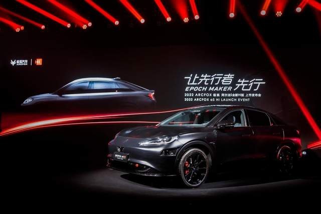 极狐阿尔法S全新HI版上市！华为入场带来了什么？