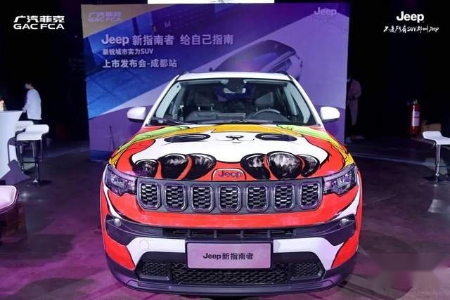 “饰”不可挡，且让新指南者为人生指南！