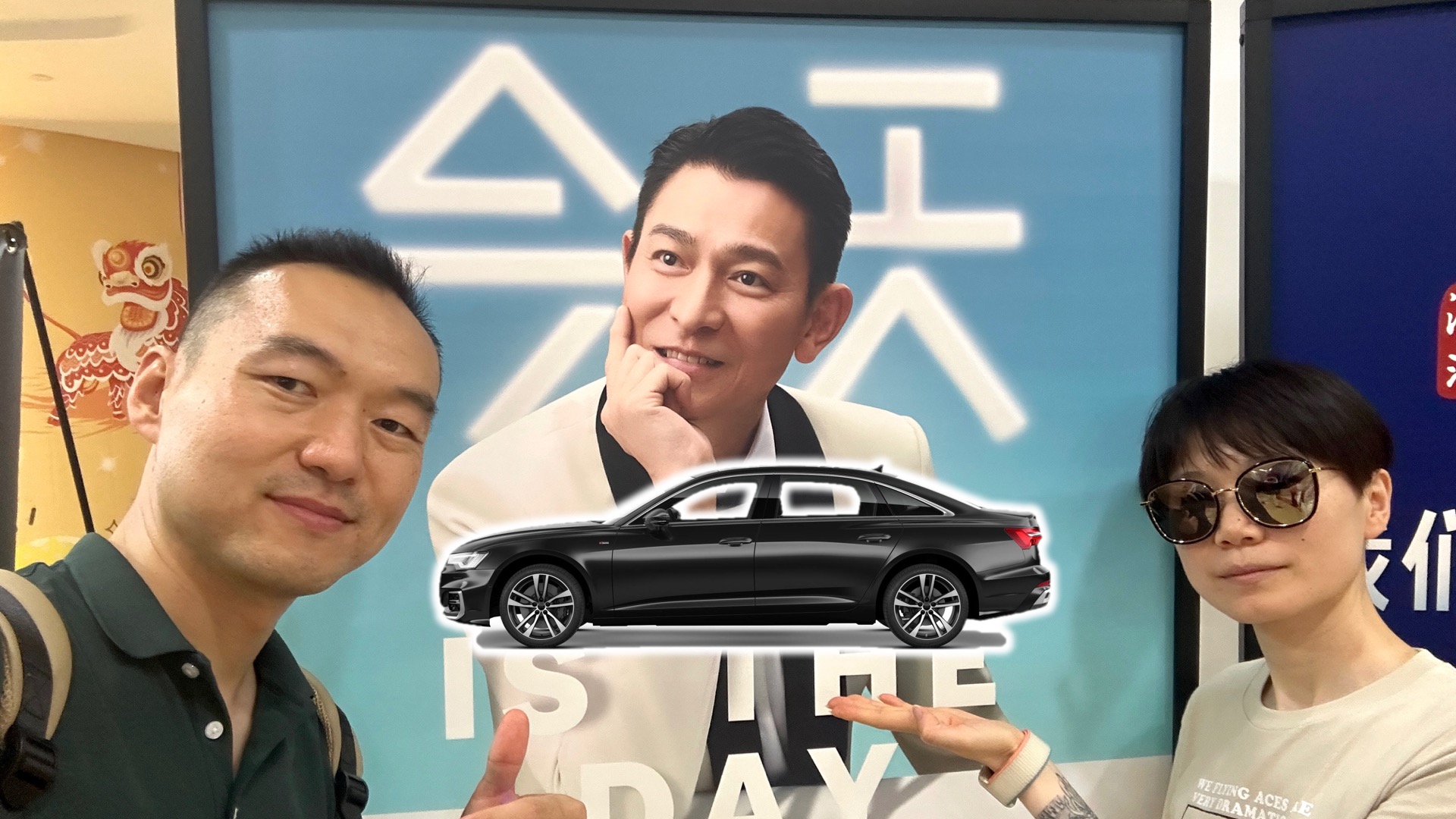 幸福旅程开启！去广州看刘德华演唱会