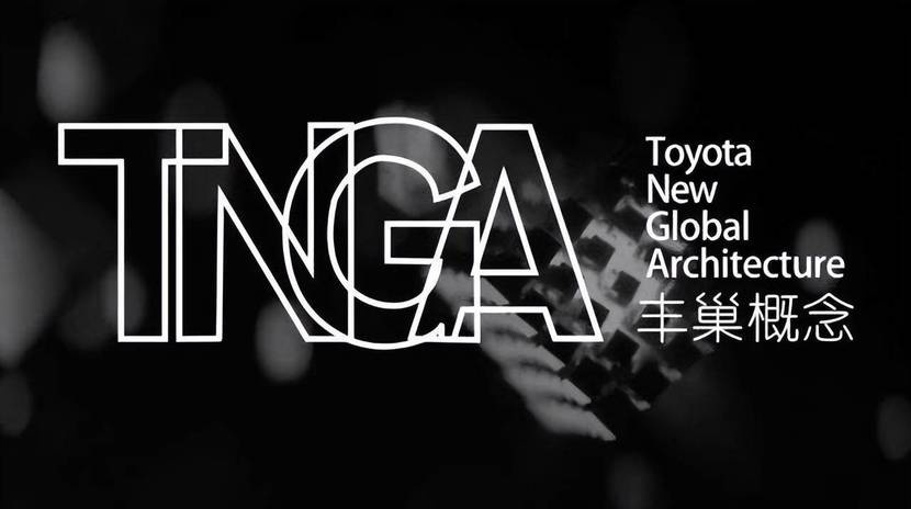 TNGA架构：全新卡罗拉