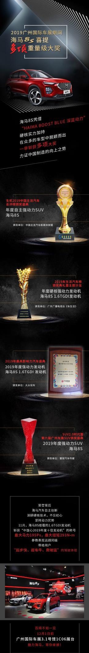 如何破局