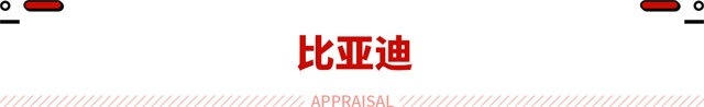 混动版CR-V上线！一大波新车上市 买车先等等！
