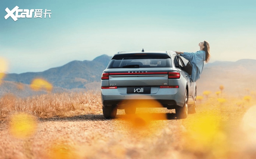 一款承载北欧风格的旅行车，BAOJUN Valli的置物条件成特点