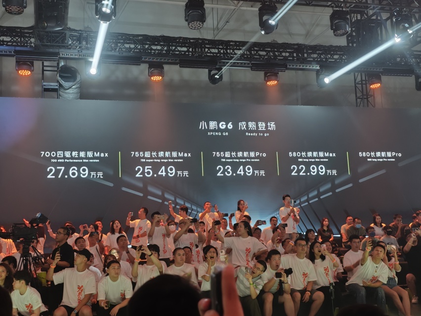 微信图片_20230701102418.jpg