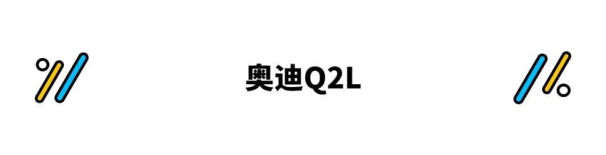 15万买宝马？这些BBA随便选 还要什么思域卡罗拉！