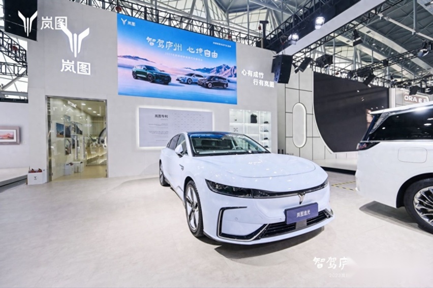 卉眼识车|新岚图FREE引爆安徽车展 岚图携全系产品闪耀亮相