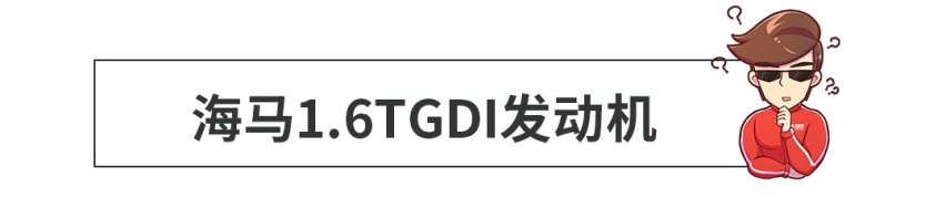 最低7.99万就能买，中国最牛发动机就这10款！
