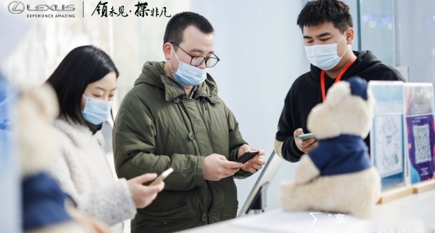 “享”法不设限 雷克萨斯全新一代NX合肥区域上市发布会