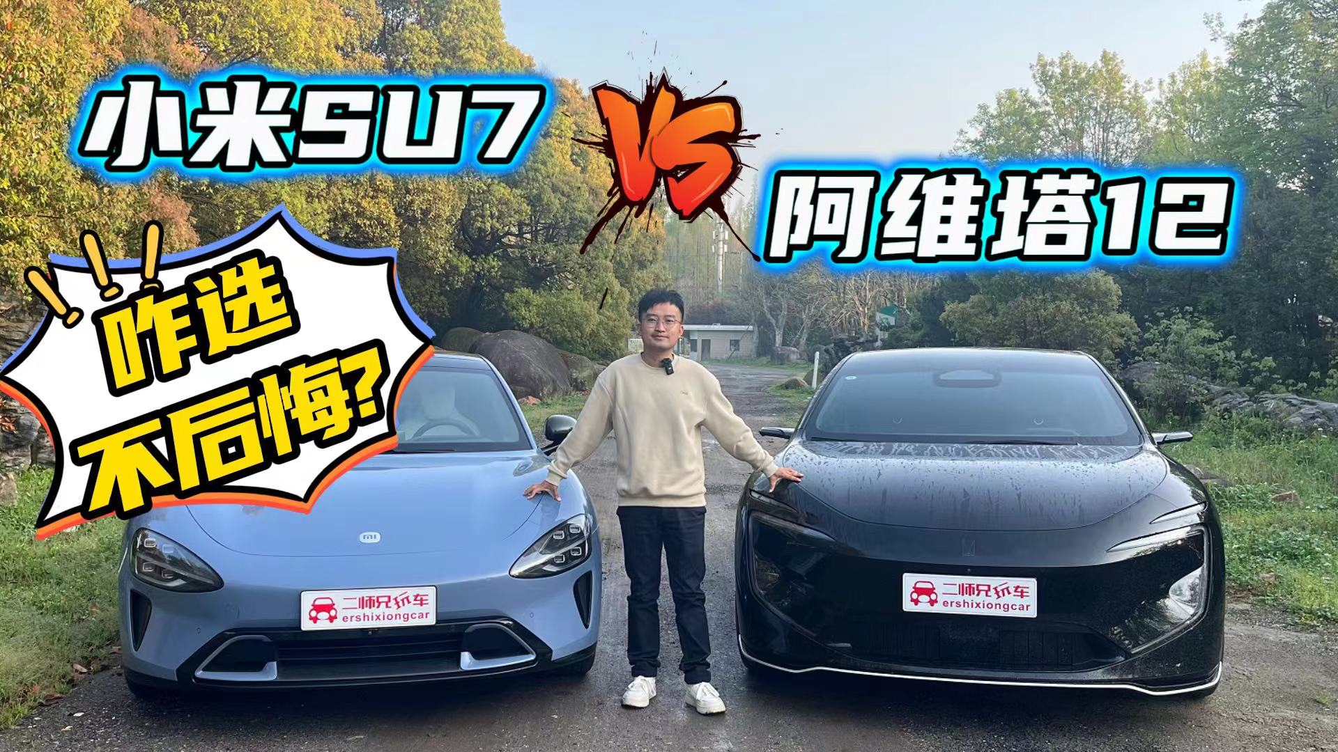 20-30fA㣬S12СSU7զxڣԔԇ{д