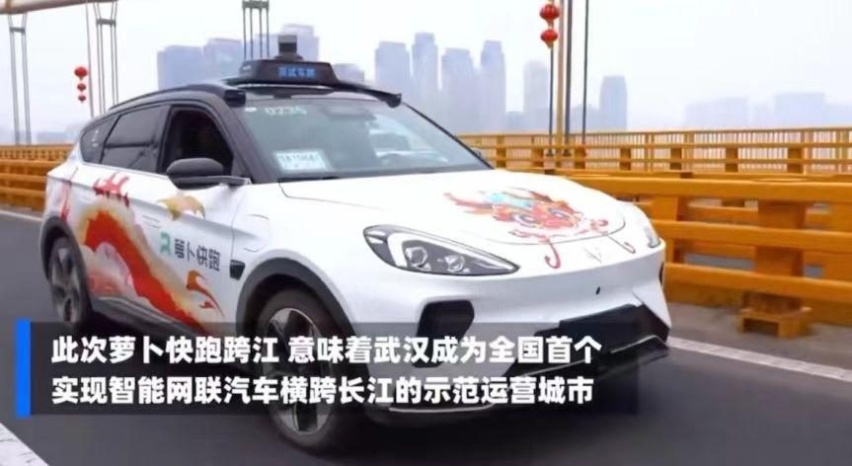 最好的营销是技术进阶 | 极狐汽车达尔文2.0技术品牌发布