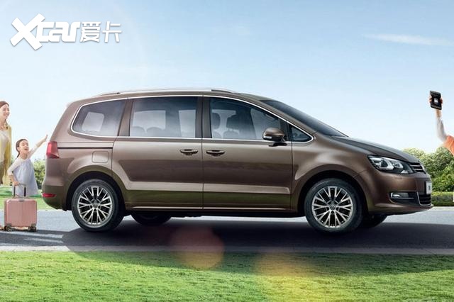 大众进口2019款夏朗正式上市售27482968万元