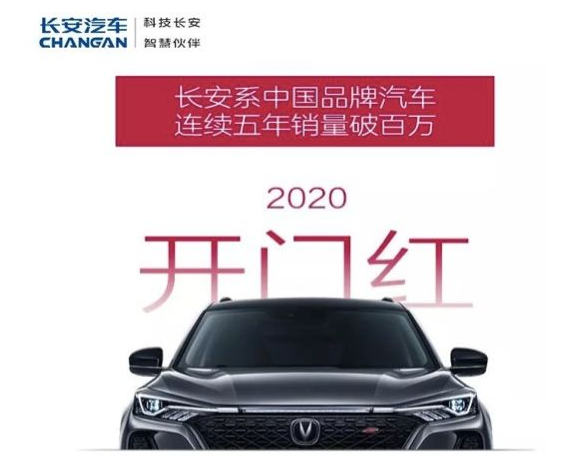 放弃轩逸选锐程CC，不仅省了2万元，还有更轻松的生活