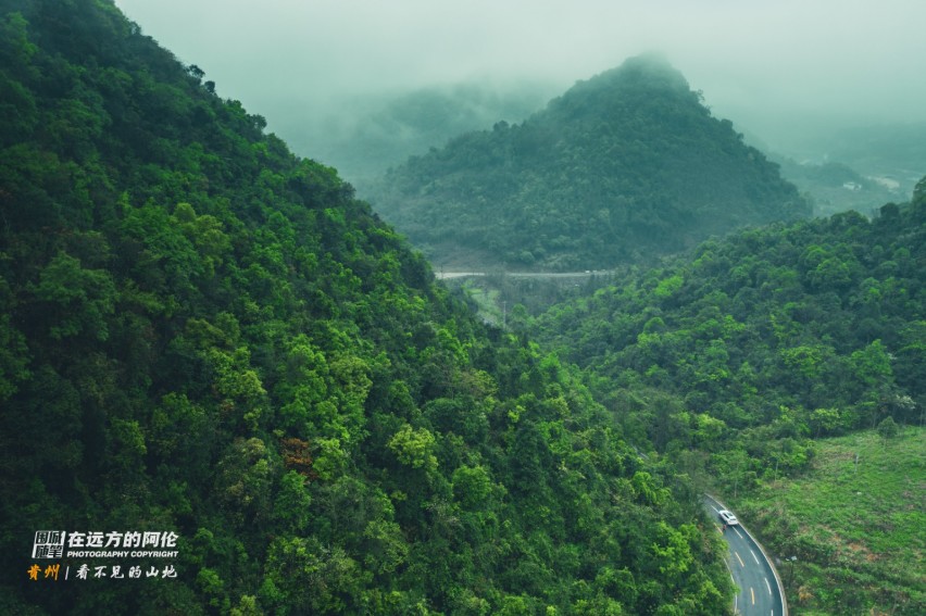 阿伦的贵州自驾山水图集和路线攻略（上）
