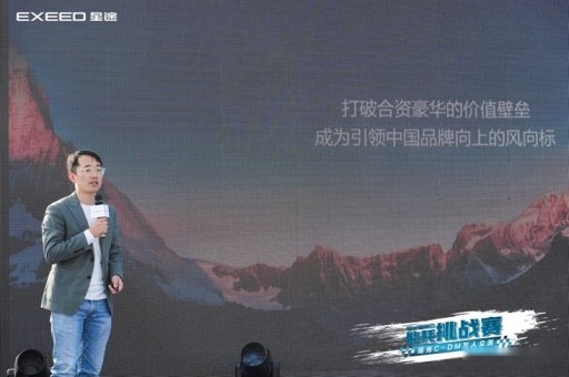 “又卷又专”的瑶光C-DM，备受期待的东北大区万人众测能耗挑战