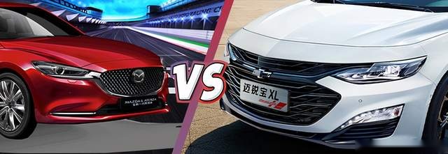 迈锐宝XL对比阿特兹，谁更符合年轻运动的名头？