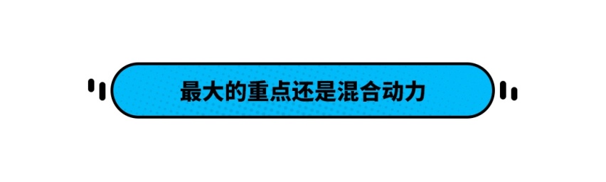 油耗仅5.1L的丰田全新SUV引入国内你买吗？