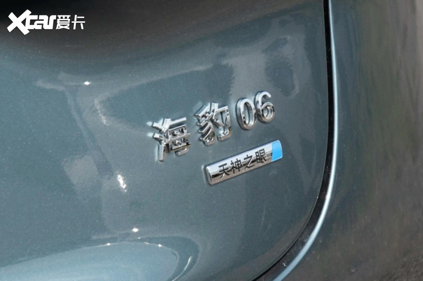 轴距加长，2027款海豹06对比2026款，差价3000元