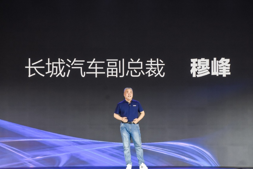 构建未来智慧出行新生态，长城汽车成立咖啡智能生态联盟