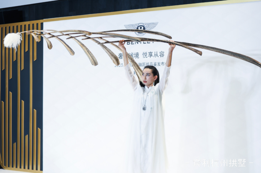 奢雅谧境 悦享从容｜2023新添越长轴距版品鉴发布会落幕