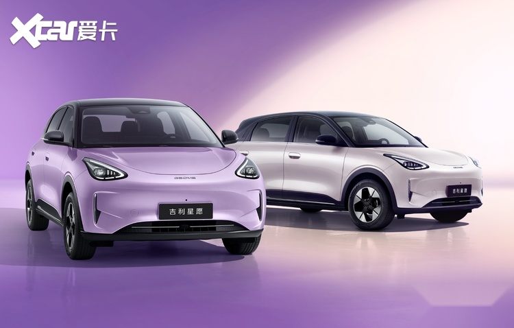 限时价6.58万元起！2026款吉利星愿正式上市，配置升级