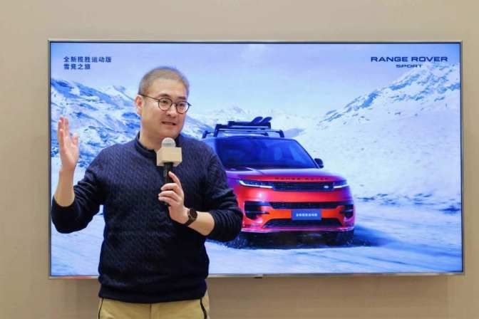 揽世之作 沸雪燃情 “雪竞之旅”尽释至臻境界与揽胜人生