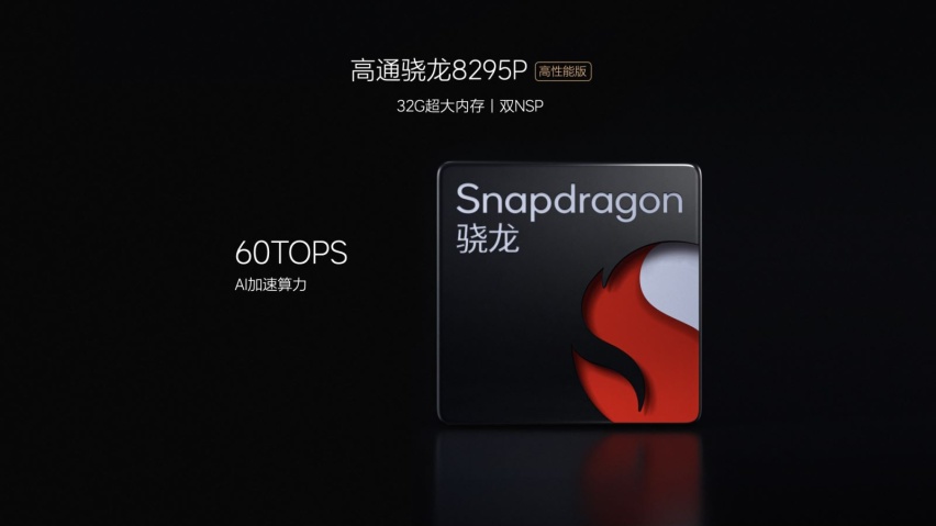 产品力全方位升级，理想MEGA&2024款L系列正式上市