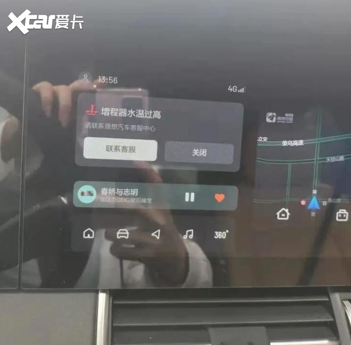 卖库存车、水银门、新买的理想ONE问题不断,理想汽车状况频出