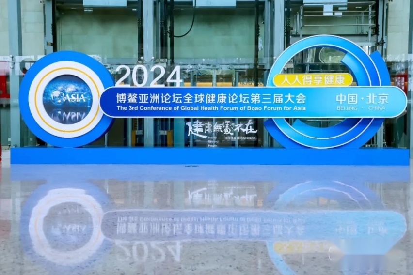 极智守护出行 北汽极狐开创汽车健康3.0时代