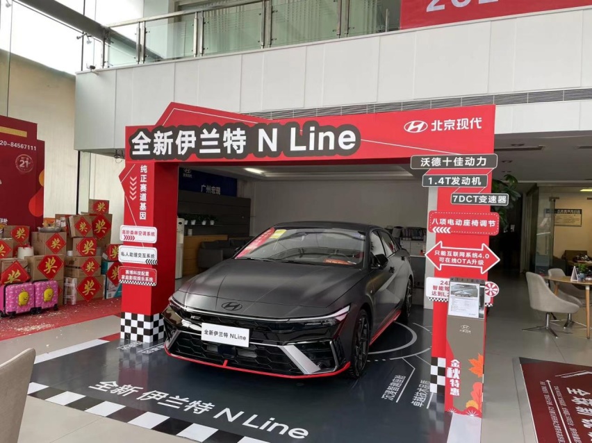 买了一辆“颜值天花板”！聊一聊我的这辆全新 伊兰特 N Line