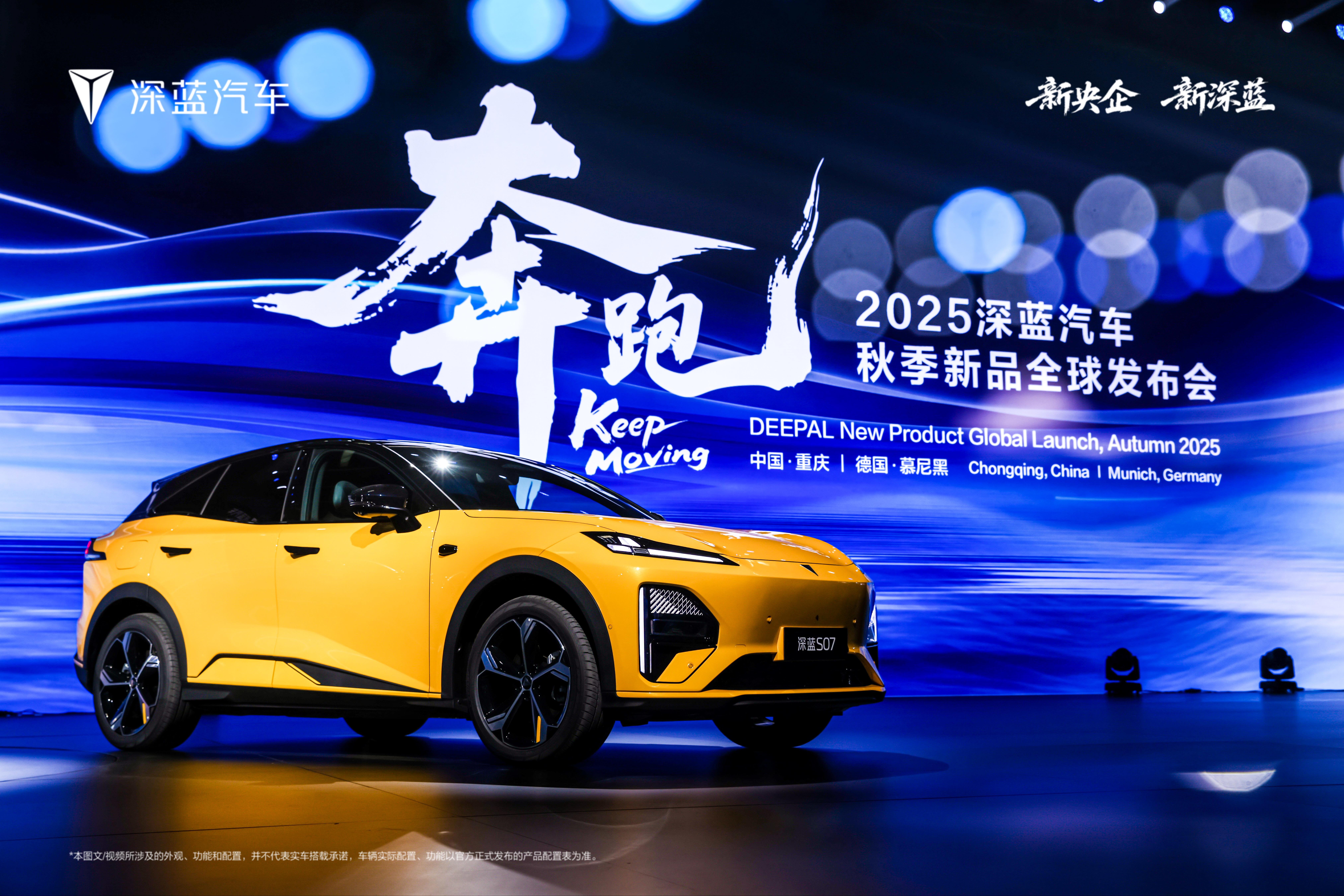 2025Ľ܇չL܇ԴܻgPע